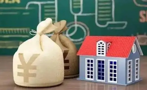 齐河公积金哪里取（上哪取公积金）